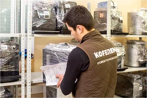 Сервис-центр KofeRem у метро Водный стадион